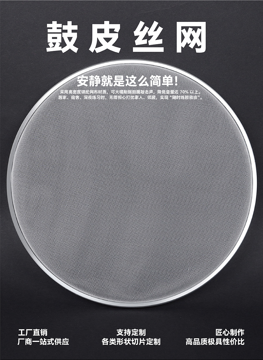 1762223653201743.jpg 詳情_(kāi)畫(huà)板-1_01.jpg