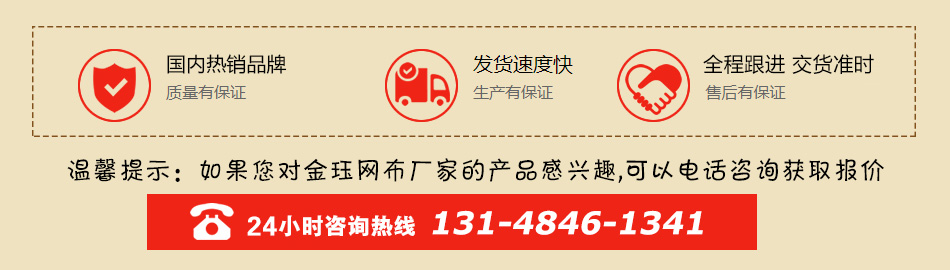 PP音響網(wǎng)報(bào)價(jià)咨詢