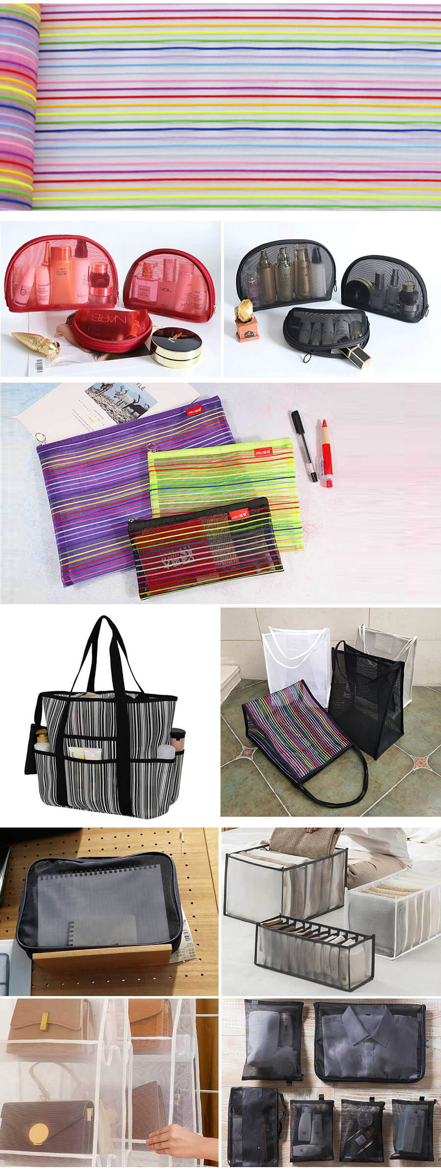 七彩條紋尼龍紗網(wǎng)詳情展示2